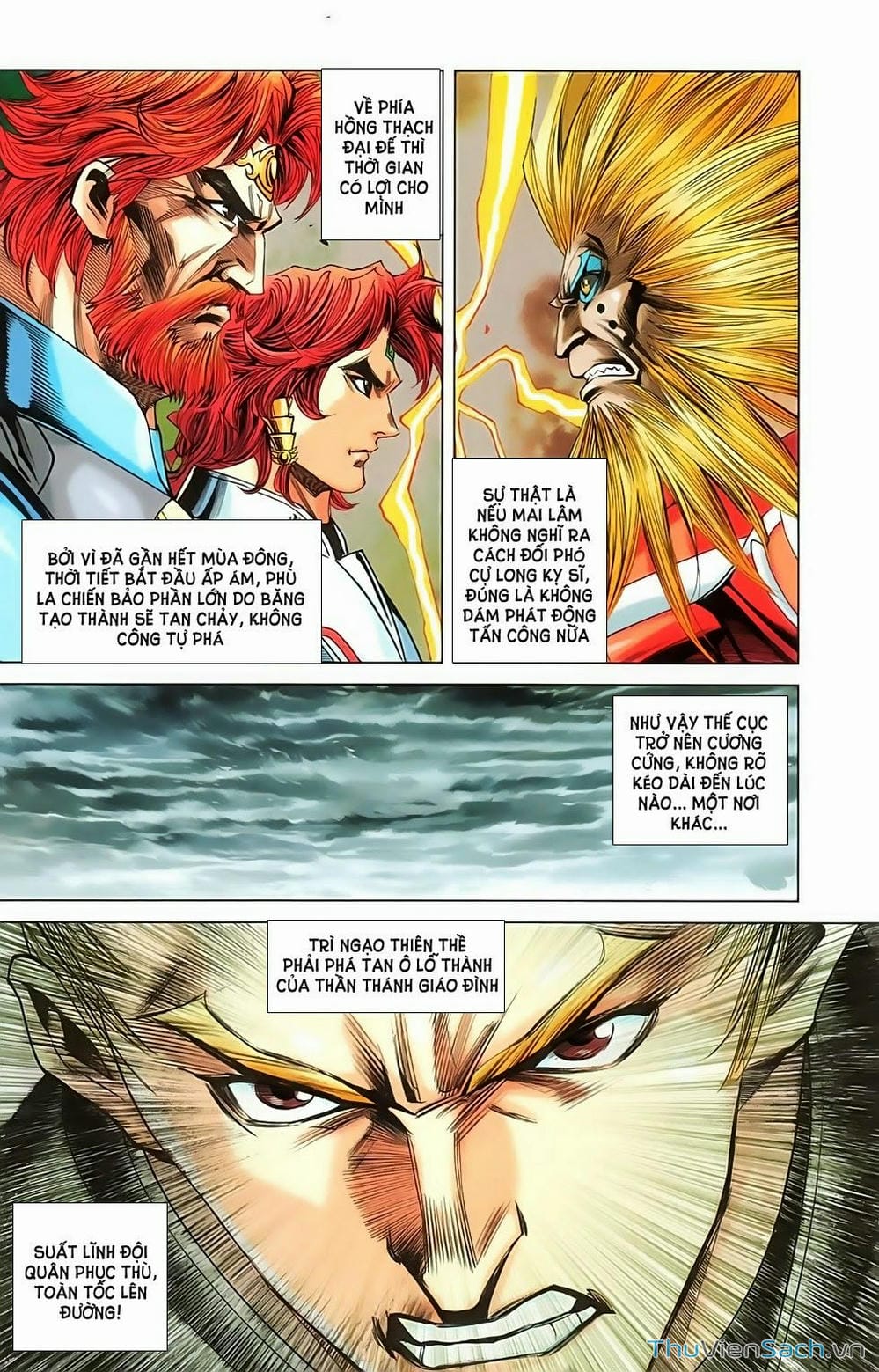 Truyện Tranh Dong Binh Thiên Hạ trang 4