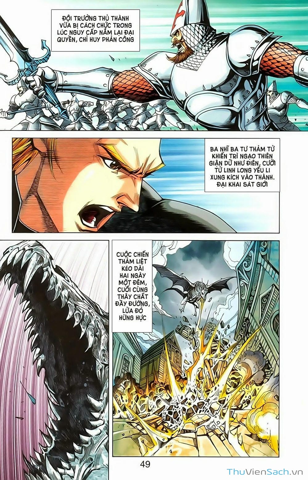 Truyện Tranh Dong Binh Thiên Hạ trang 4