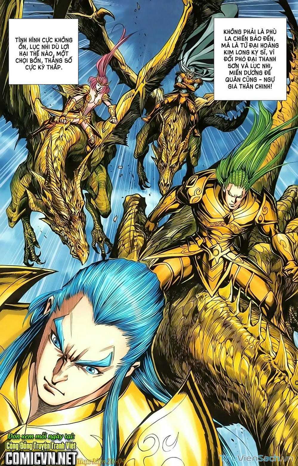Truyện Tranh Dong Binh Thiên Hạ trang 4