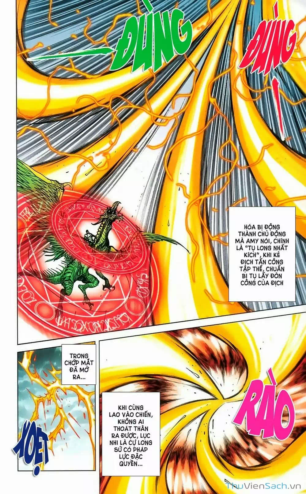 Truyện Tranh Dong Binh Thiên Hạ trang 4