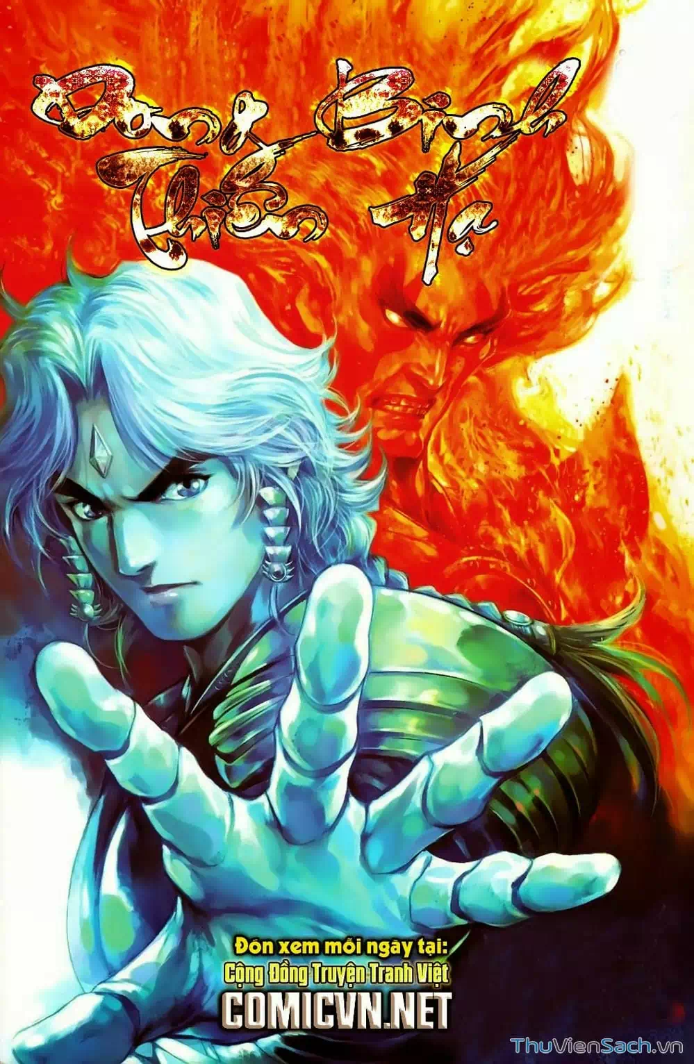 Truyện Tranh Dong Binh Thiên Hạ trang 4