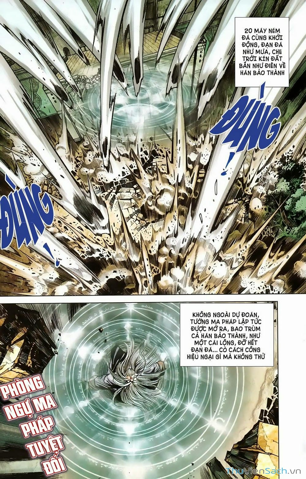 Truyện Tranh Dong Binh Thiên Hạ trang 4