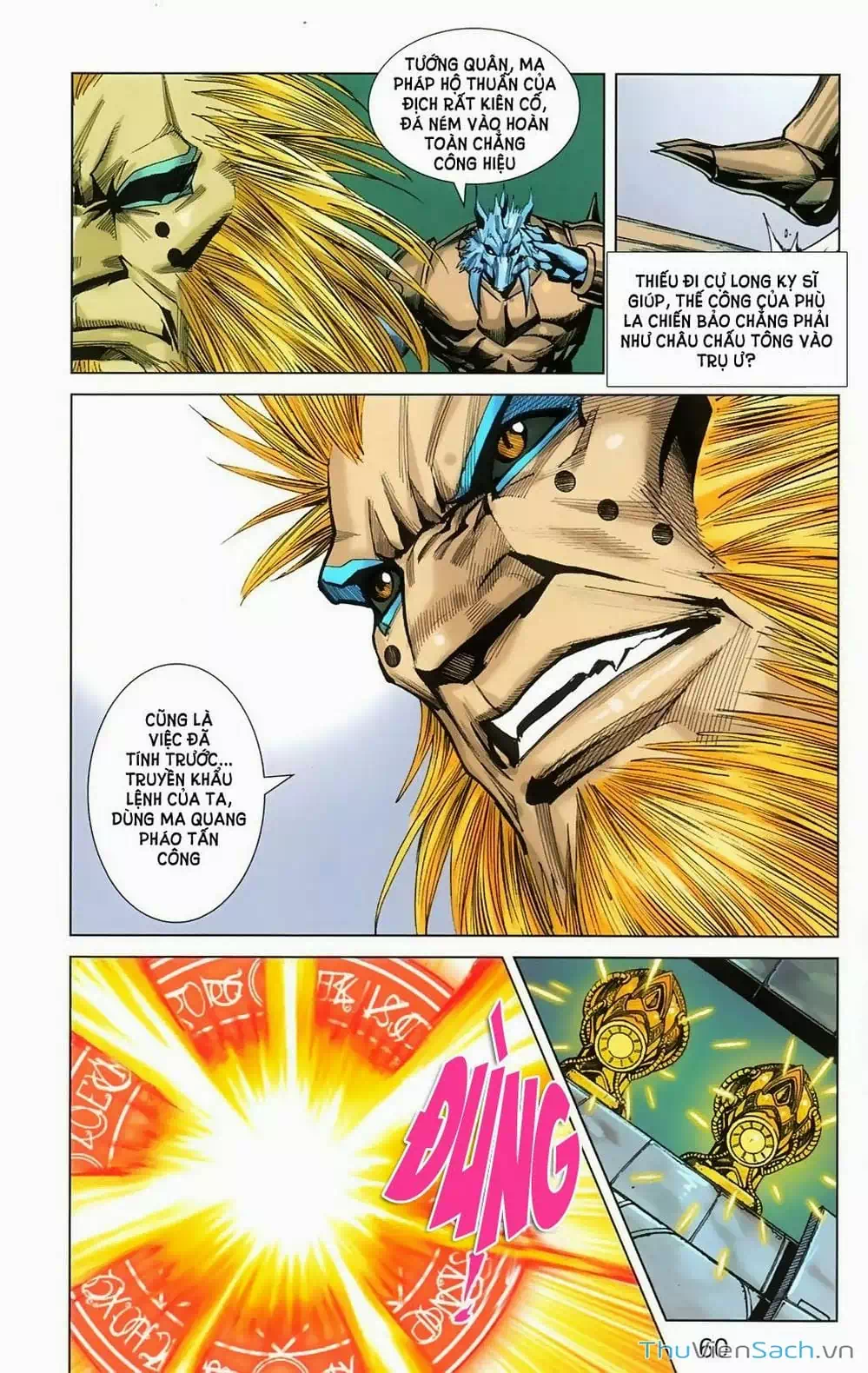 Truyện Tranh Dong Binh Thiên Hạ trang 4