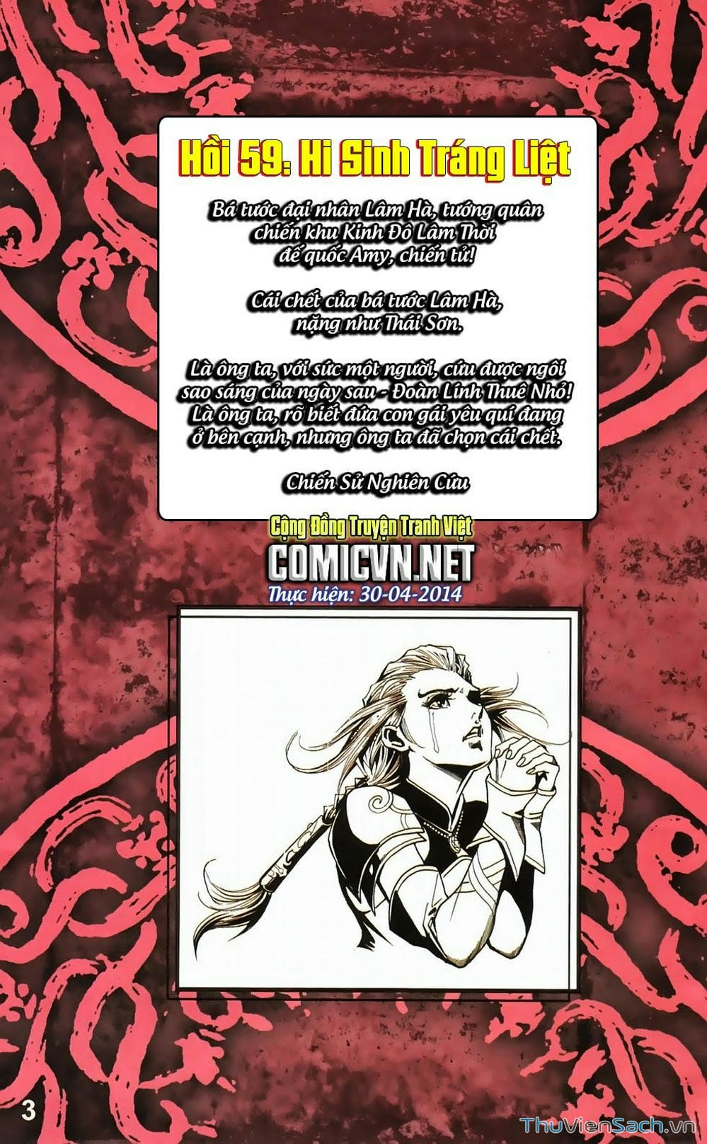 Truyện Tranh Dong Binh Thiên Hạ trang 4
