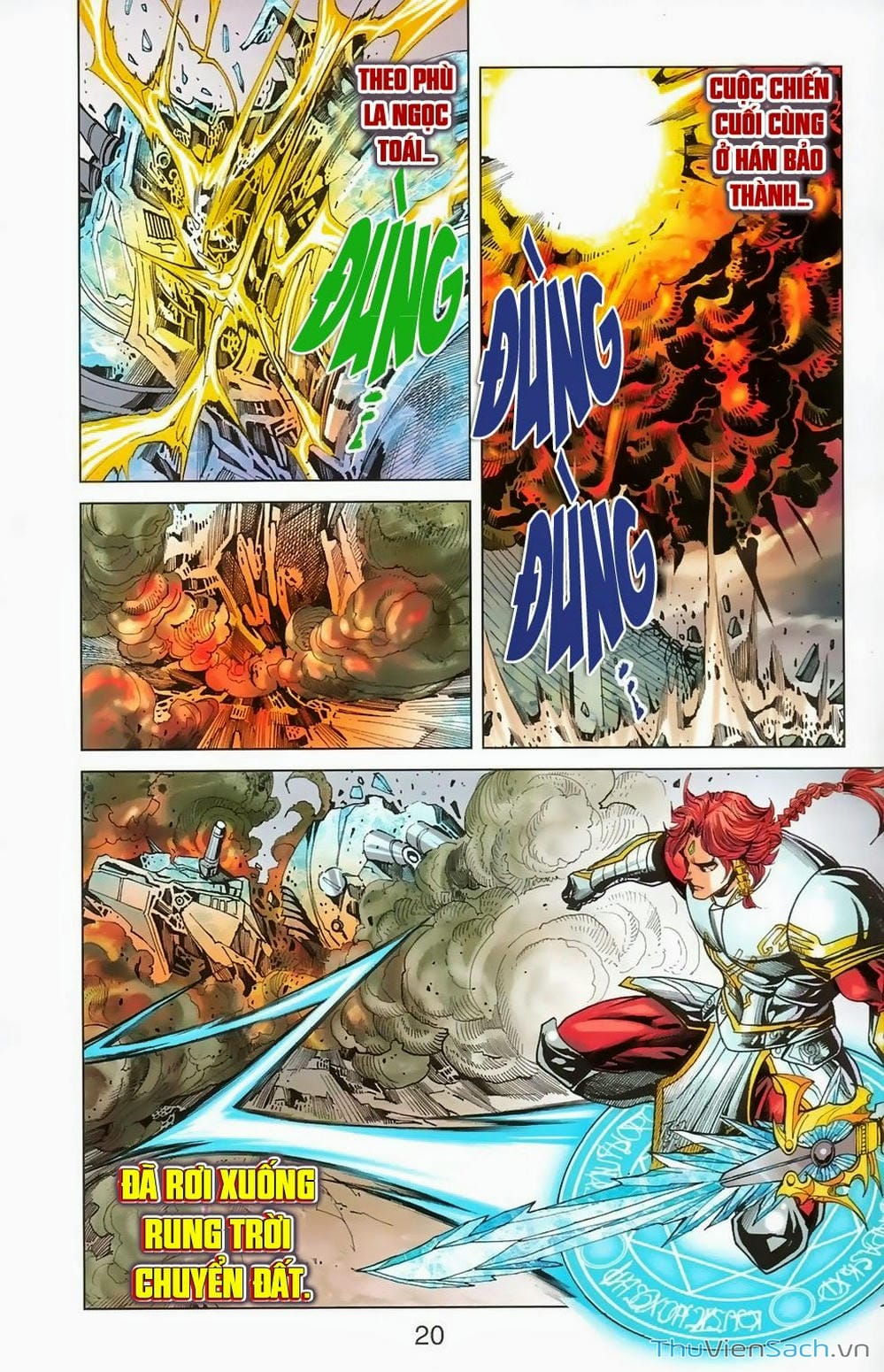 Truyện Tranh Dong Binh Thiên Hạ trang 4