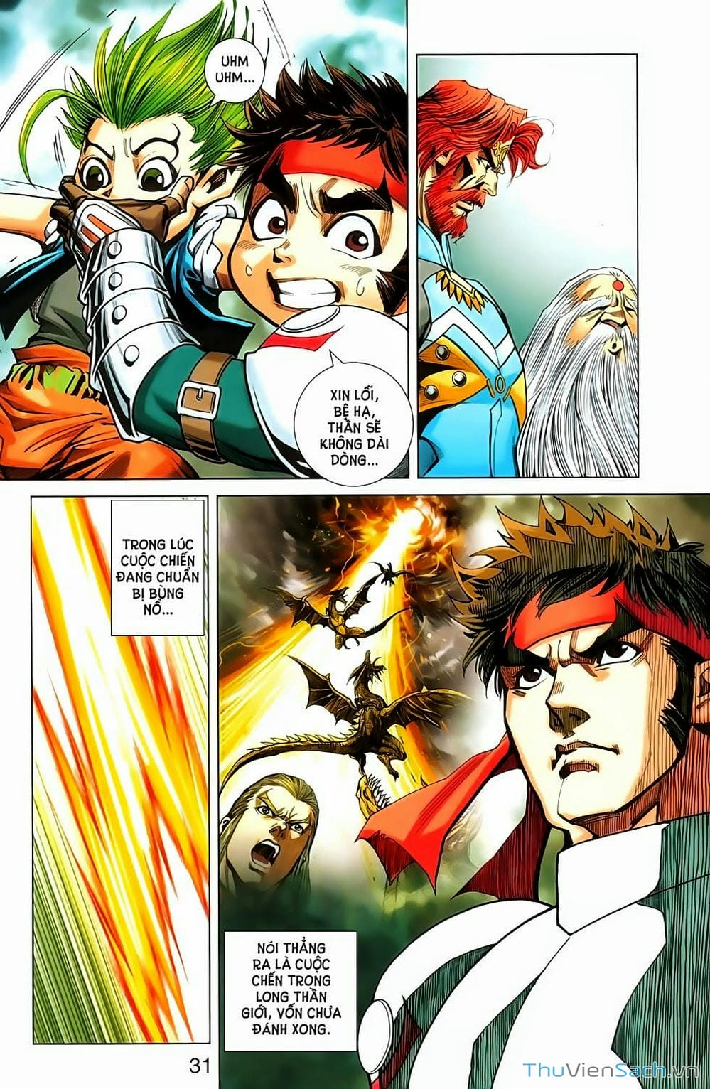 Truyện Tranh Dong Binh Thiên Hạ trang 4