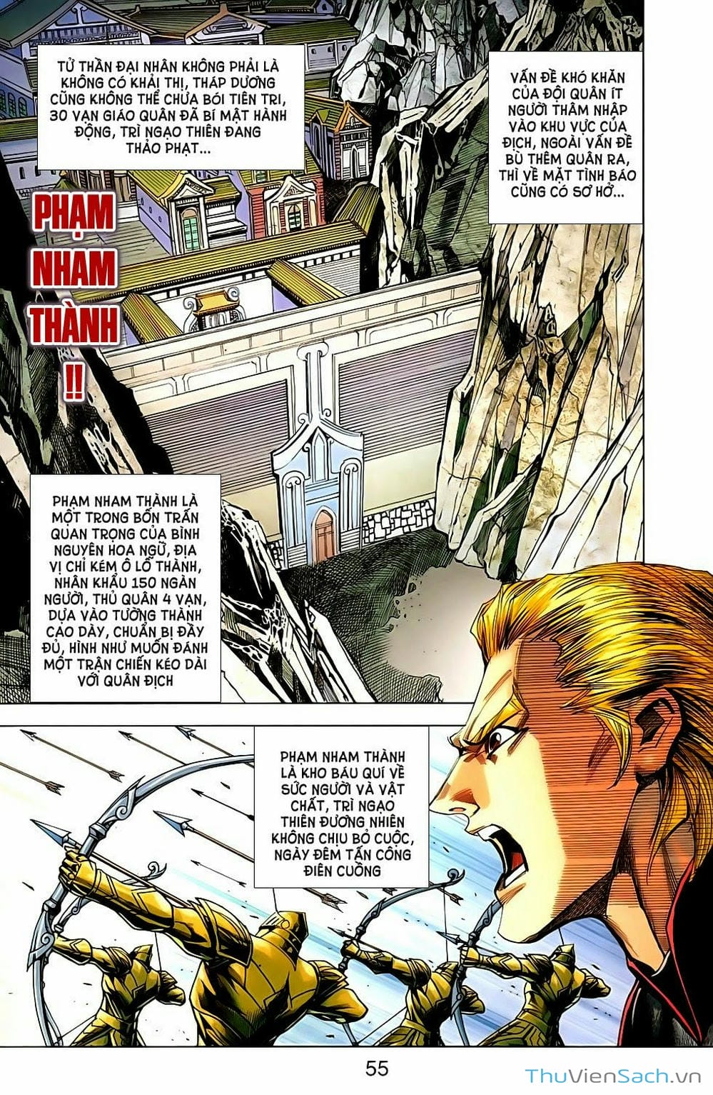 Truyện Tranh Dong Binh Thiên Hạ trang 4