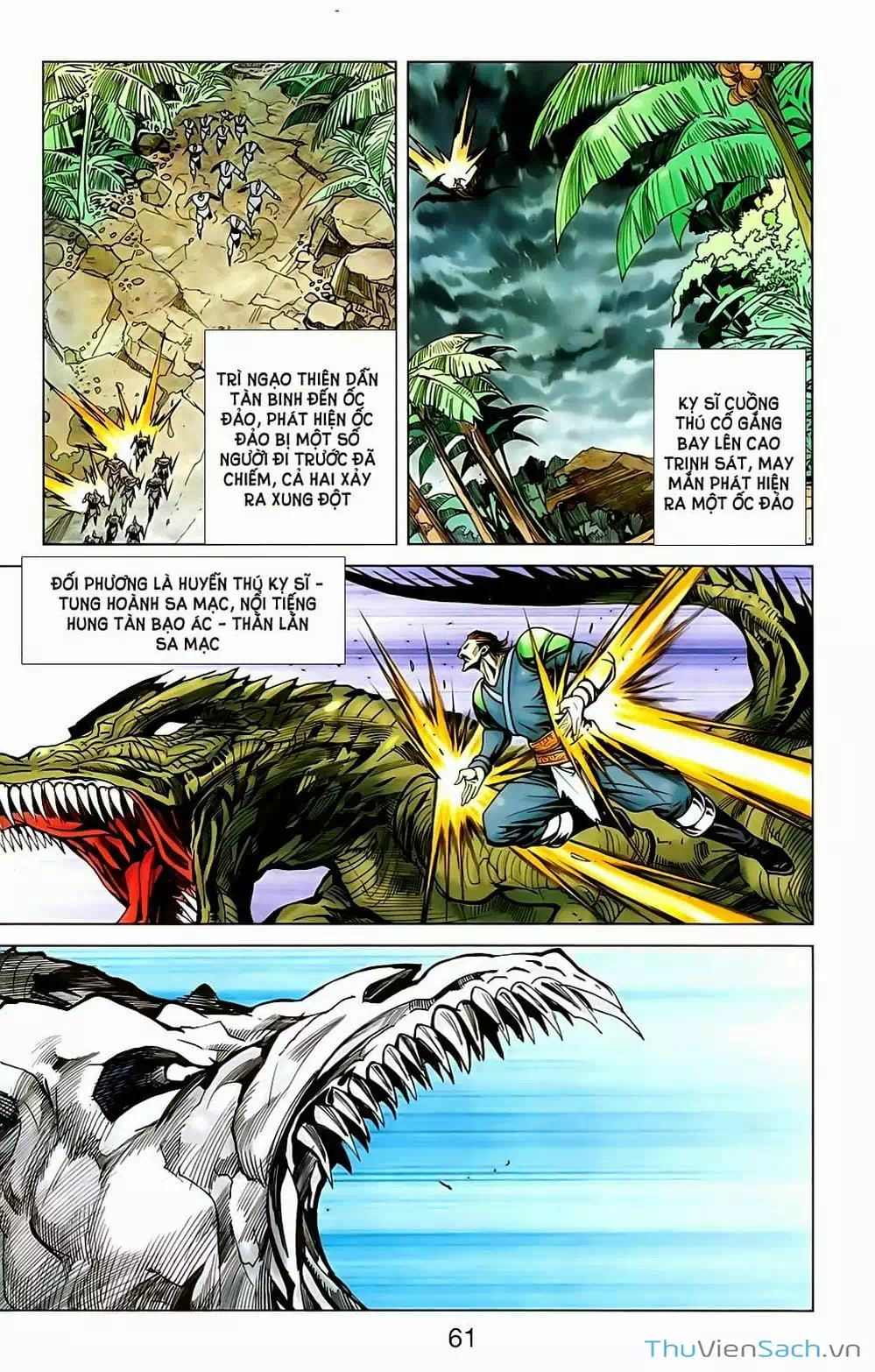 Truyện Tranh Dong Binh Thiên Hạ trang 4