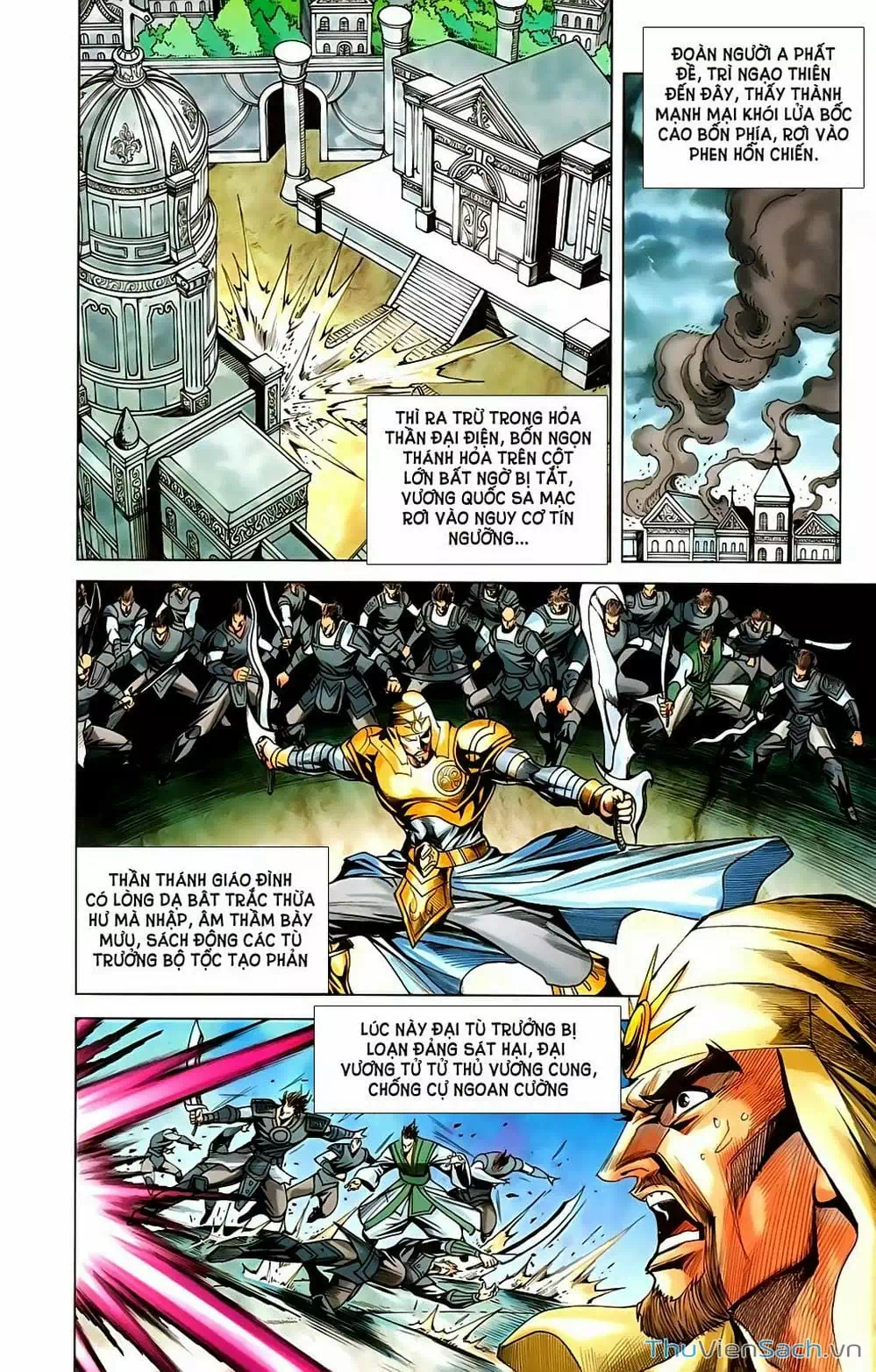 Truyện Tranh Dong Binh Thiên Hạ trang 4