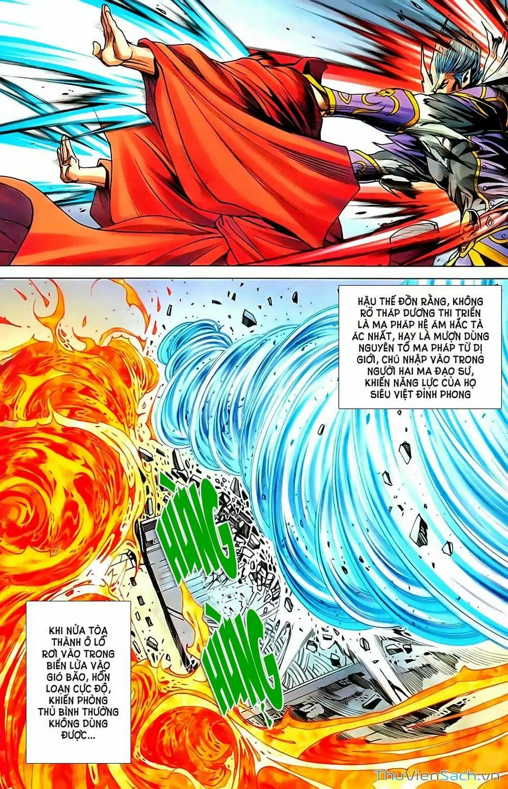 Truyện Tranh Dong Binh Thiên Hạ trang 4