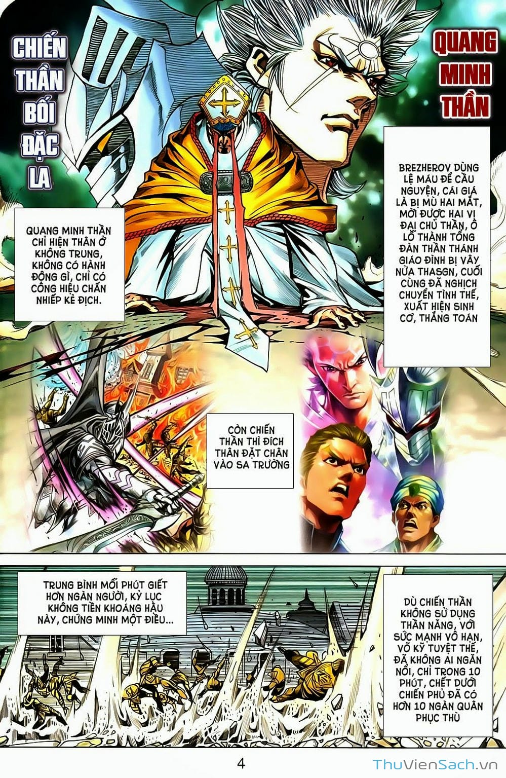 Truyện Tranh Dong Binh Thiên Hạ trang 4