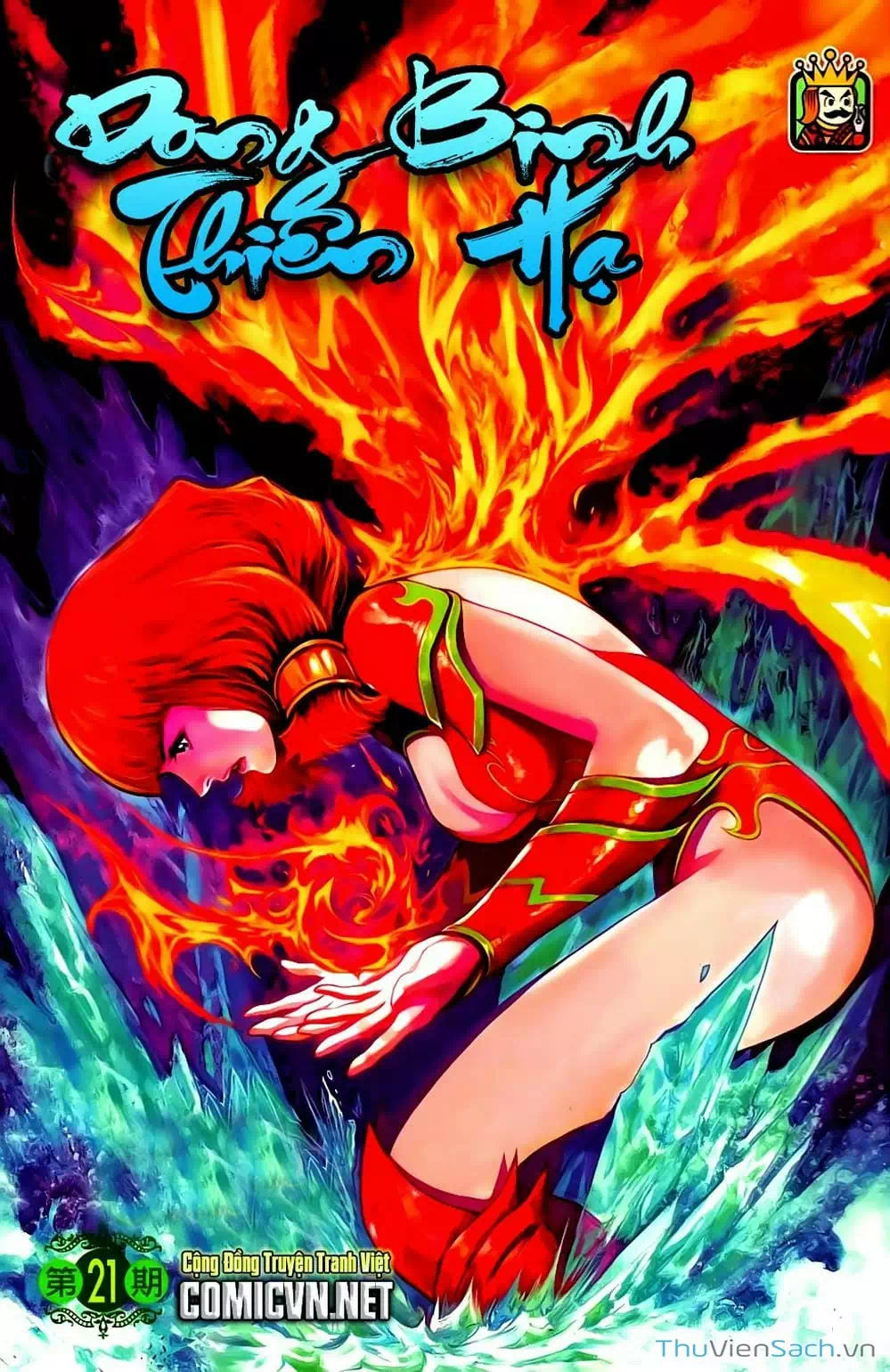 Truyện Tranh Dong Binh Thiên Hạ trang 4