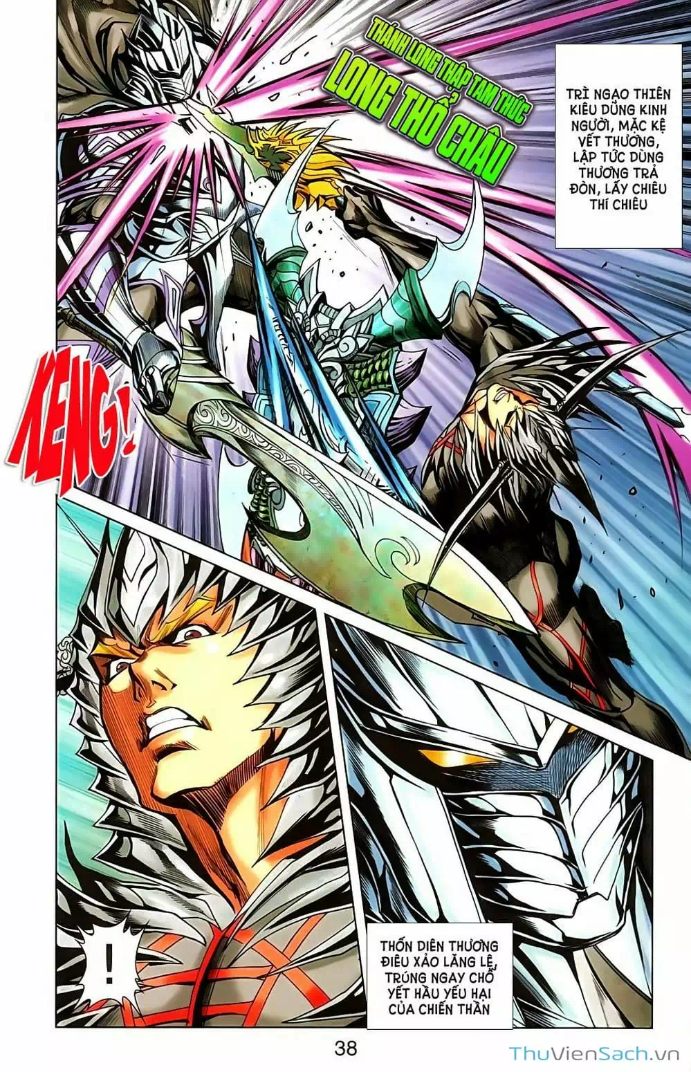 Truyện Tranh Dong Binh Thiên Hạ trang 4