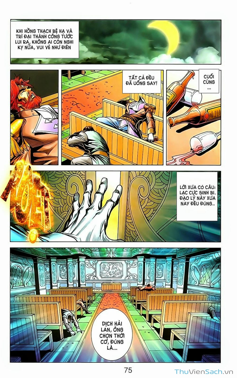 Truyện Tranh Dong Binh Thiên Hạ trang 4