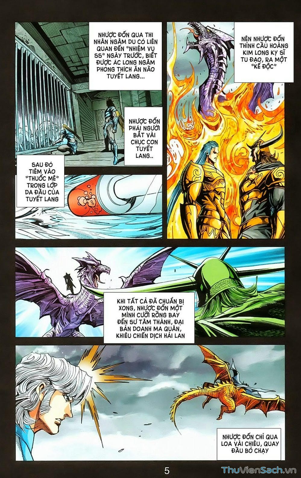 Truyện Tranh Dong Binh Thiên Hạ trang 4