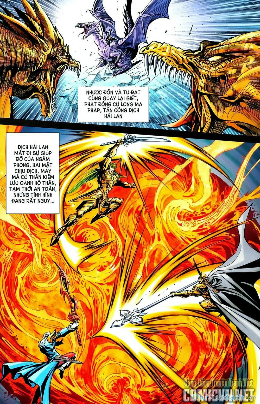 Truyện Tranh Dong Binh Thiên Hạ trang 4