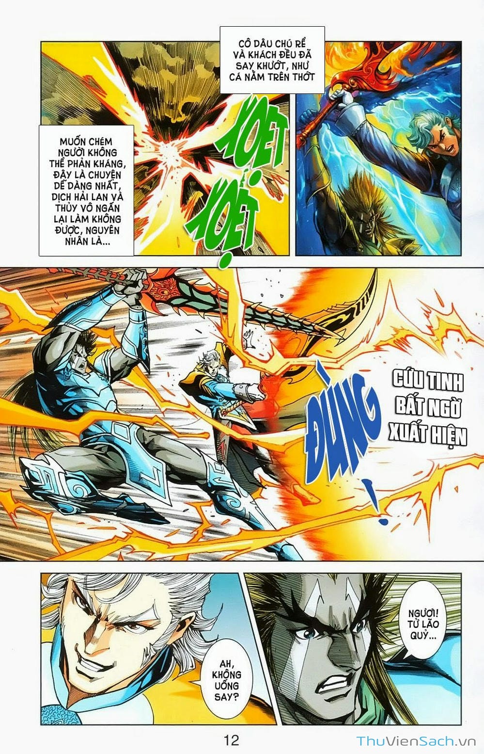 Truyện Tranh Dong Binh Thiên Hạ trang 4
