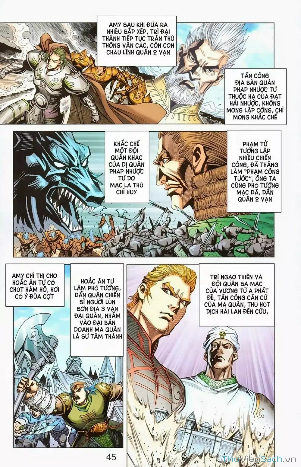 Truyện Tranh Dong Binh Thiên Hạ trang 4