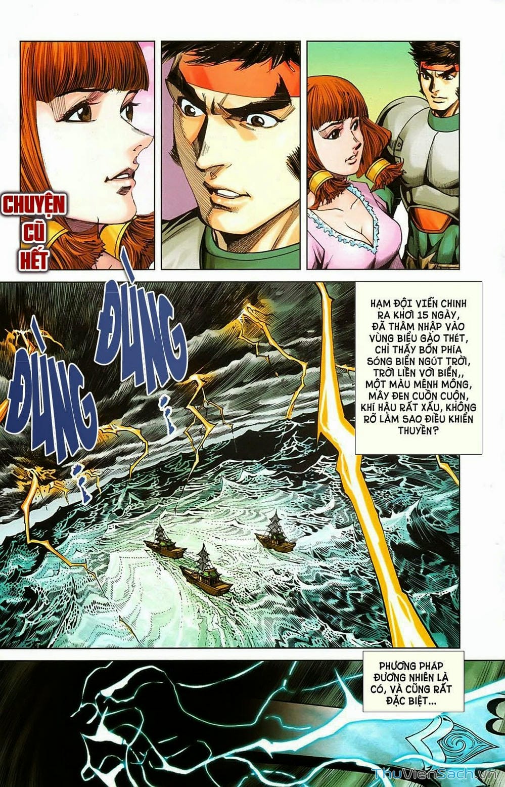 Truyện Tranh Dong Binh Thiên Hạ trang 4