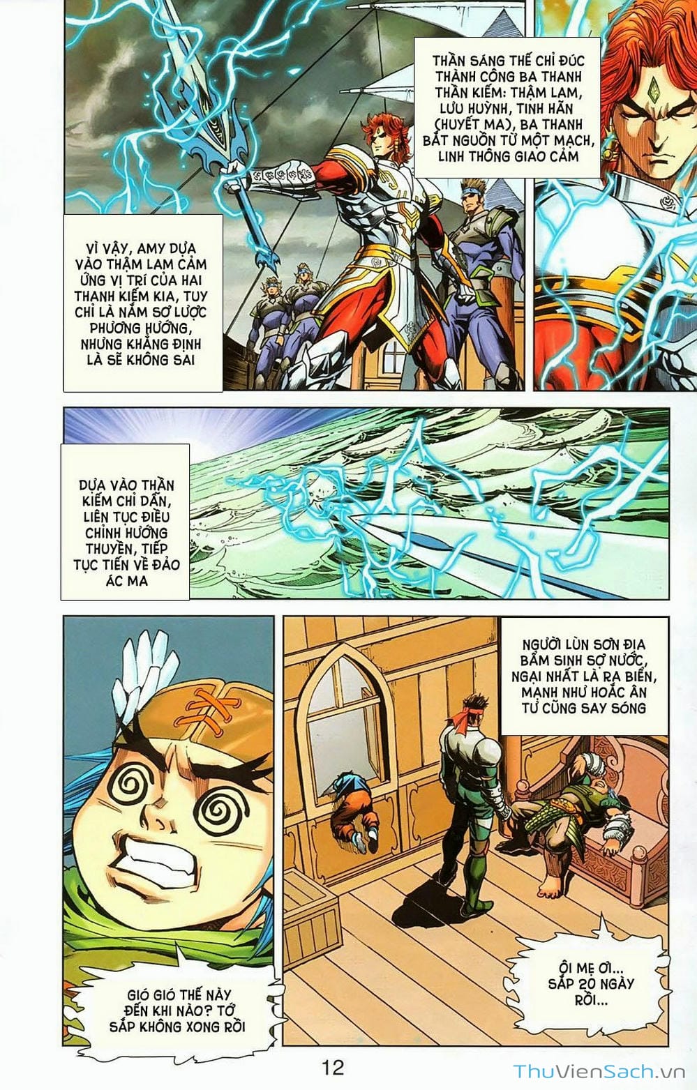 Truyện Tranh Dong Binh Thiên Hạ trang 4