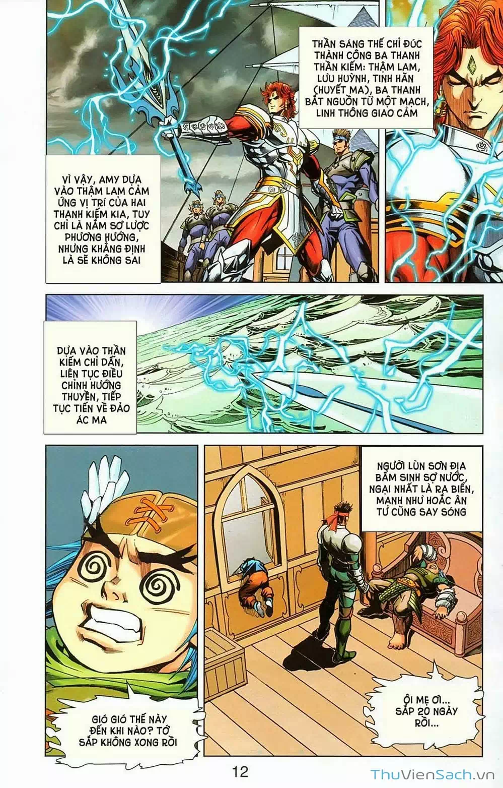 Truyện Tranh Dong Binh Thiên Hạ trang 4