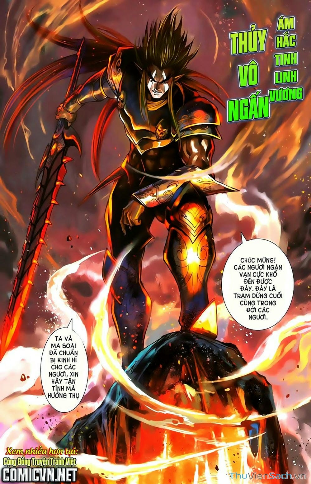 Truyện Tranh Dong Binh Thiên Hạ trang 4