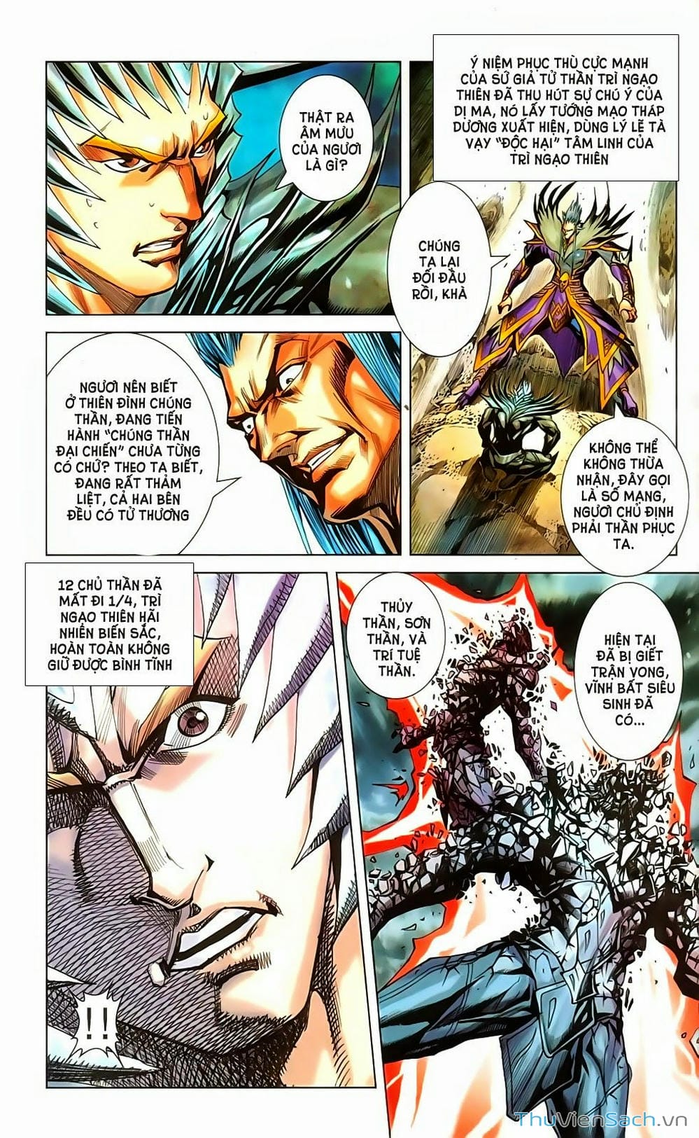 Truyện Tranh Dong Binh Thiên Hạ trang 4