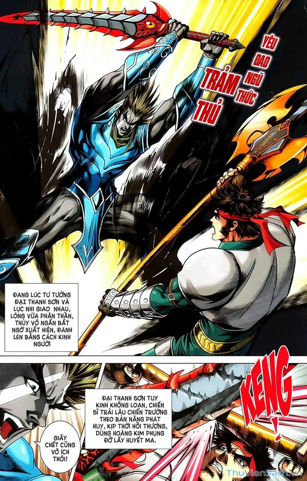 Truyện Tranh Dong Binh Thiên Hạ trang 4