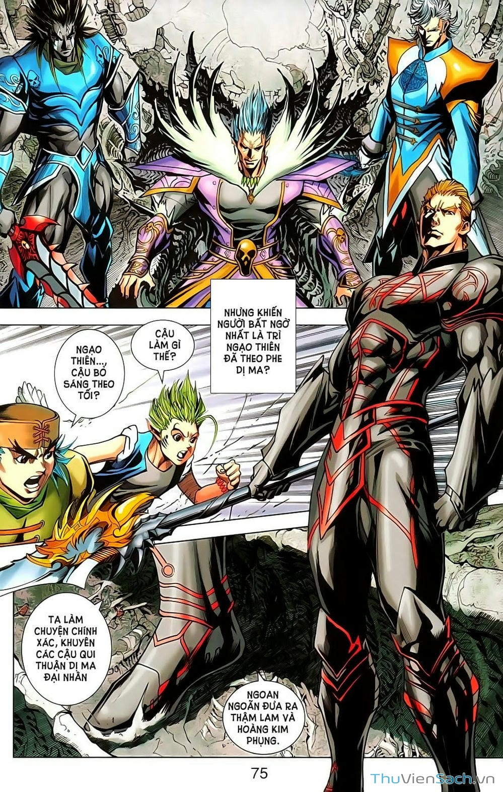 Truyện Tranh Dong Binh Thiên Hạ trang 4