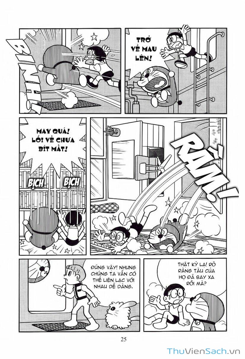 Truyện Tranh Doraemon: Bí Mật Hành Tinh Màu Tím trang 11