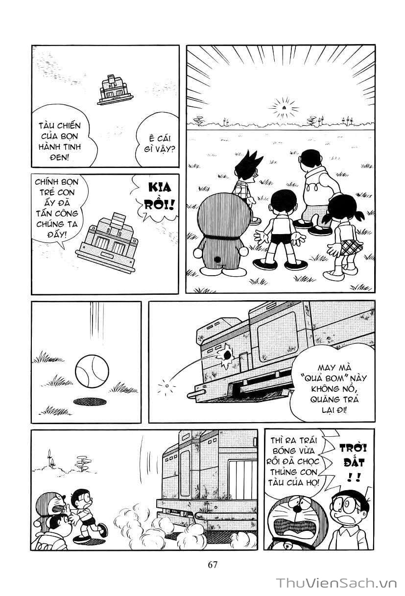 Truyện Tranh Doraemon: Bí Mật Hành Tinh Màu Tím trang 11