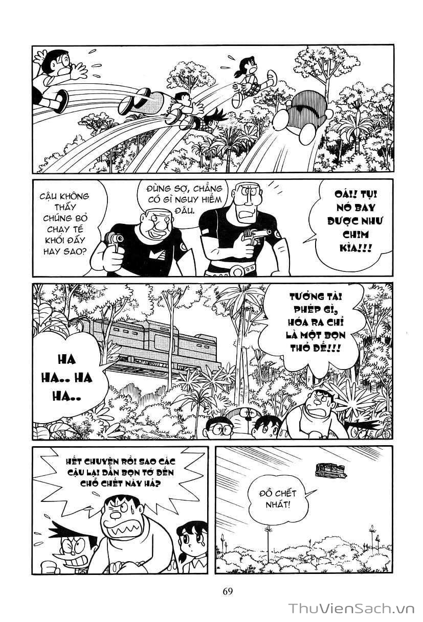 Truyện Tranh Doraemon: Bí Mật Hành Tinh Màu Tím trang 11