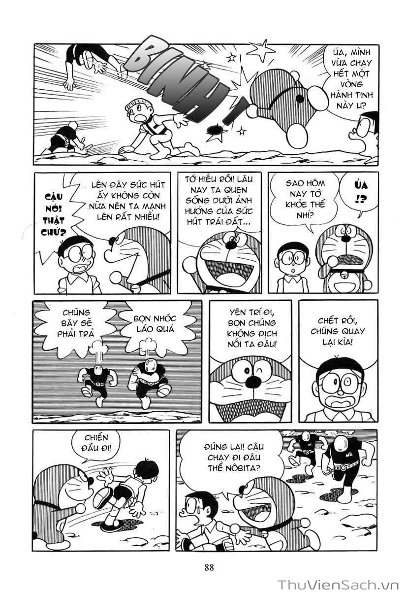 Truyện Tranh Doraemon: Bí Mật Hành Tinh Màu Tím trang 11