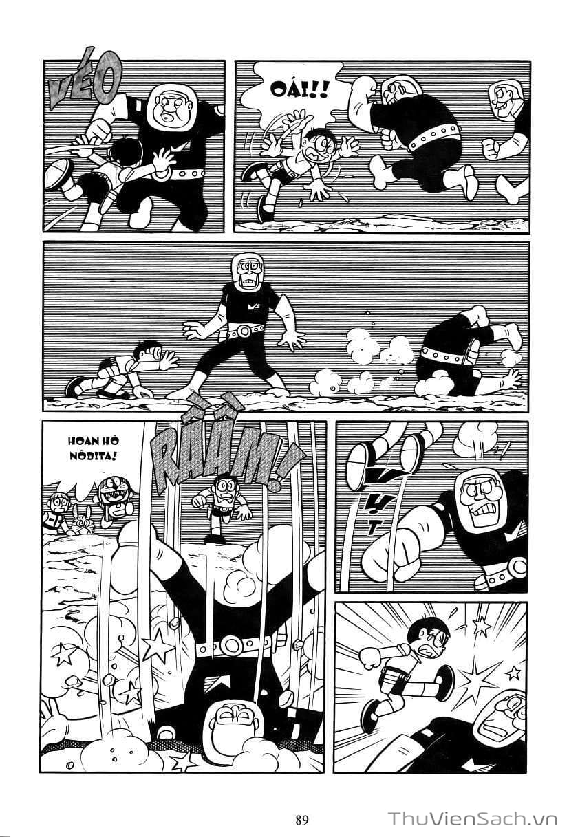 Truyện Tranh Doraemon: Bí Mật Hành Tinh Màu Tím trang 11