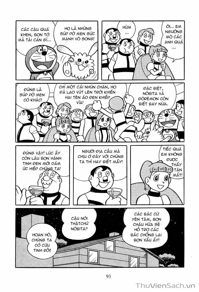 Truyện Tranh Doraemon: Bí Mật Hành Tinh Màu Tím trang 11
