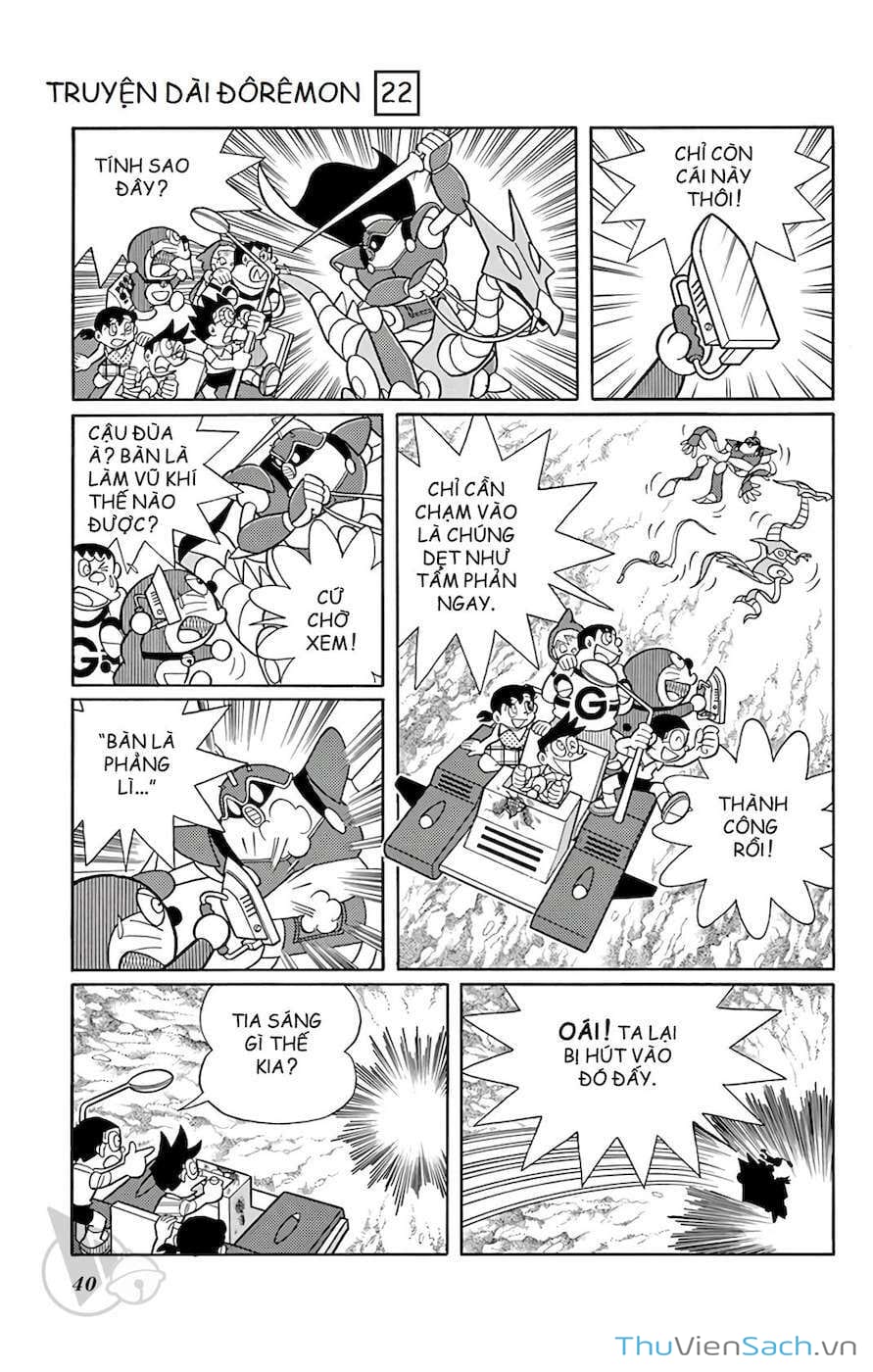 Truyện Tranh Doraemon: Cuộc Chiến Ở Xứ Sở Robot trang 11