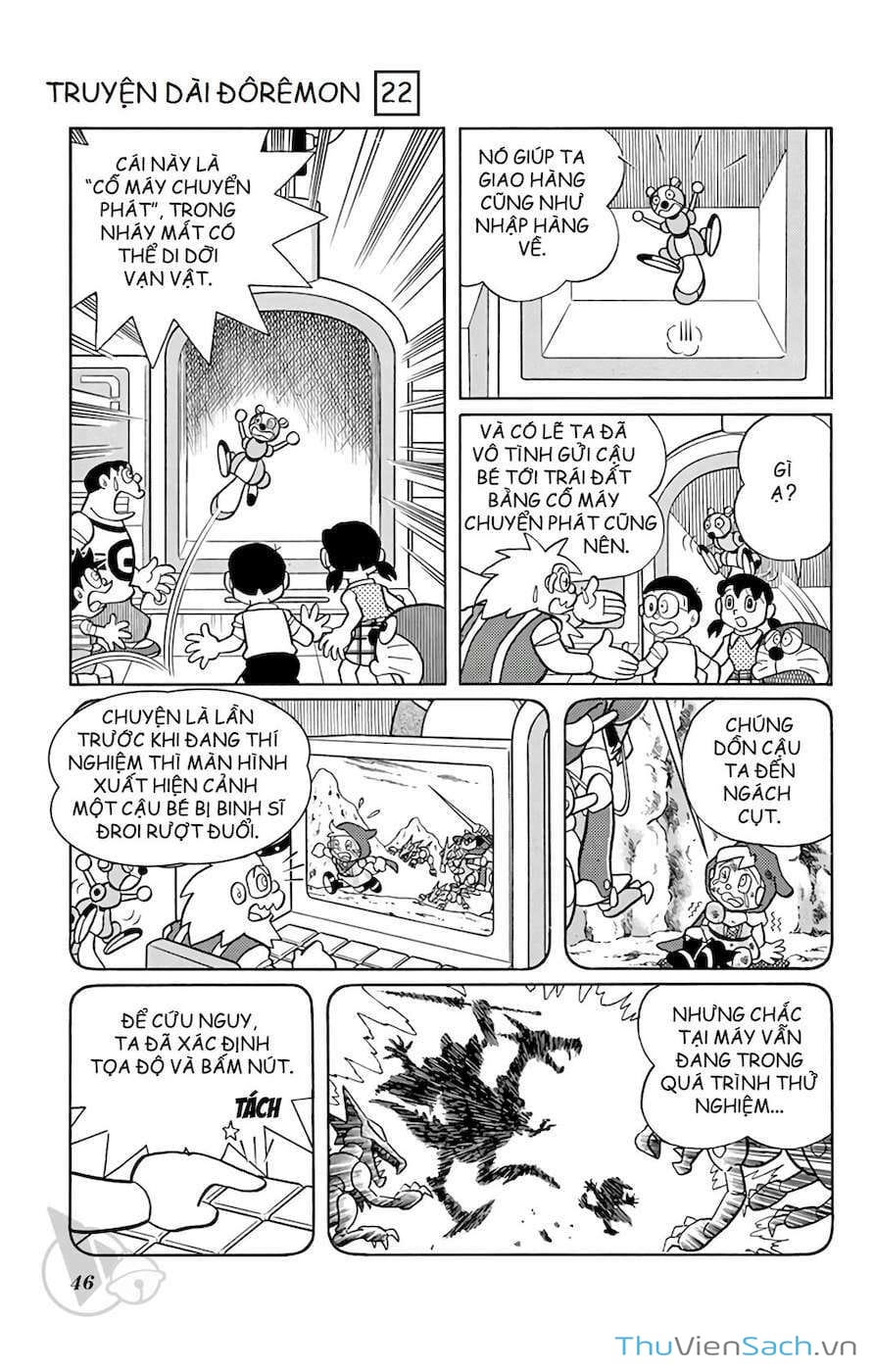 Truyện Tranh Doraemon: Cuộc Chiến Ở Xứ Sở Robot trang 11