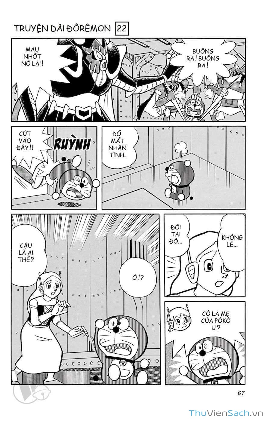 Truyện Tranh Doraemon: Cuộc Chiến Ở Xứ Sở Robot trang 11