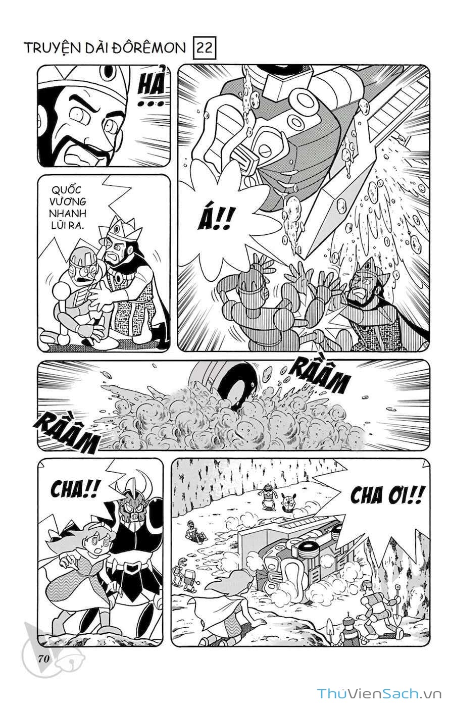 Truyện Tranh Doraemon: Cuộc Chiến Ở Xứ Sở Robot trang 11