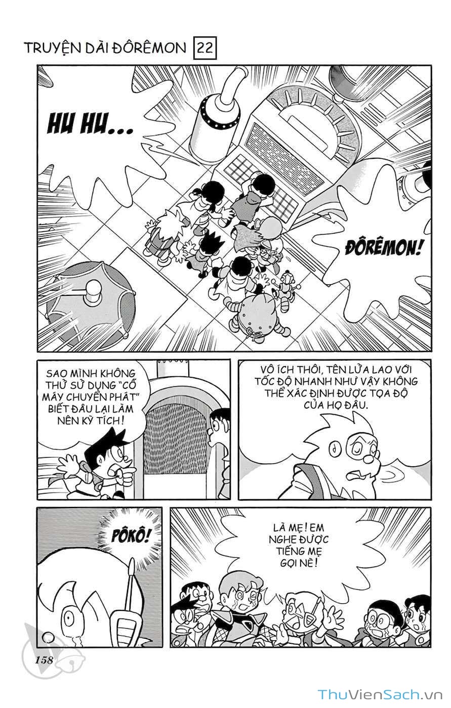 Truyện Tranh Doraemon: Cuộc Chiến Ở Xứ Sở Robot trang 11