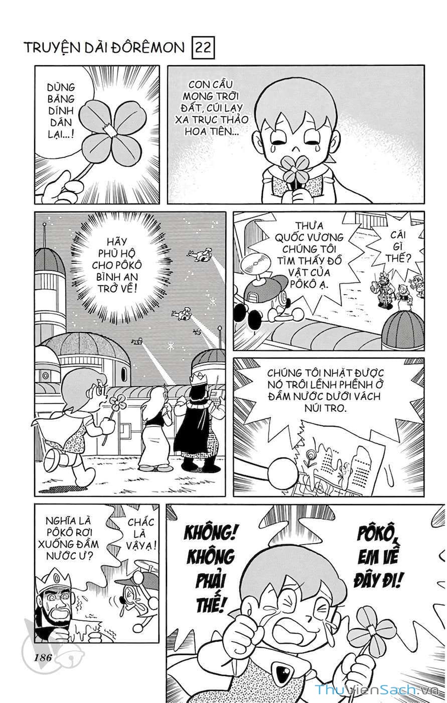 Truyện Tranh Doraemon: Cuộc Chiến Ở Xứ Sở Robot trang 11