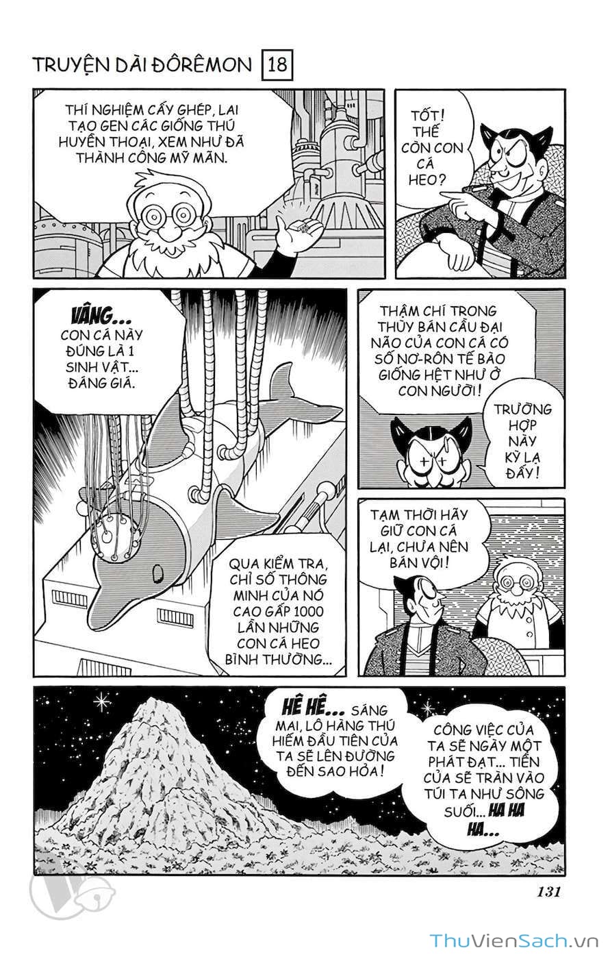 Truyện Tranh Doraemon: Cuộc Phiêu Lưu Đến Đảo Giấu Vàng trang 11