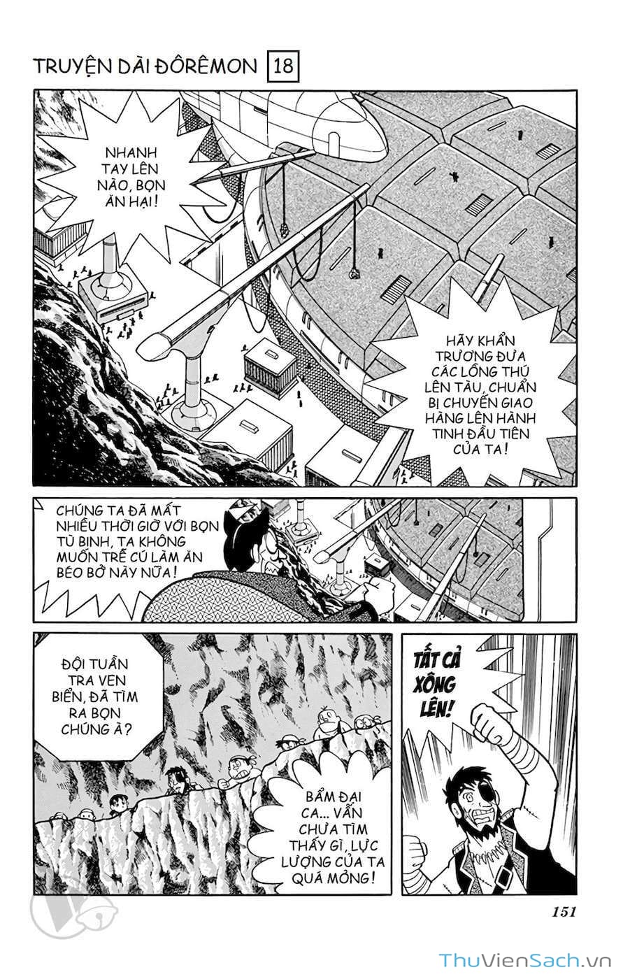 Truyện Tranh Doraemon: Cuộc Phiêu Lưu Đến Đảo Giấu Vàng trang 11