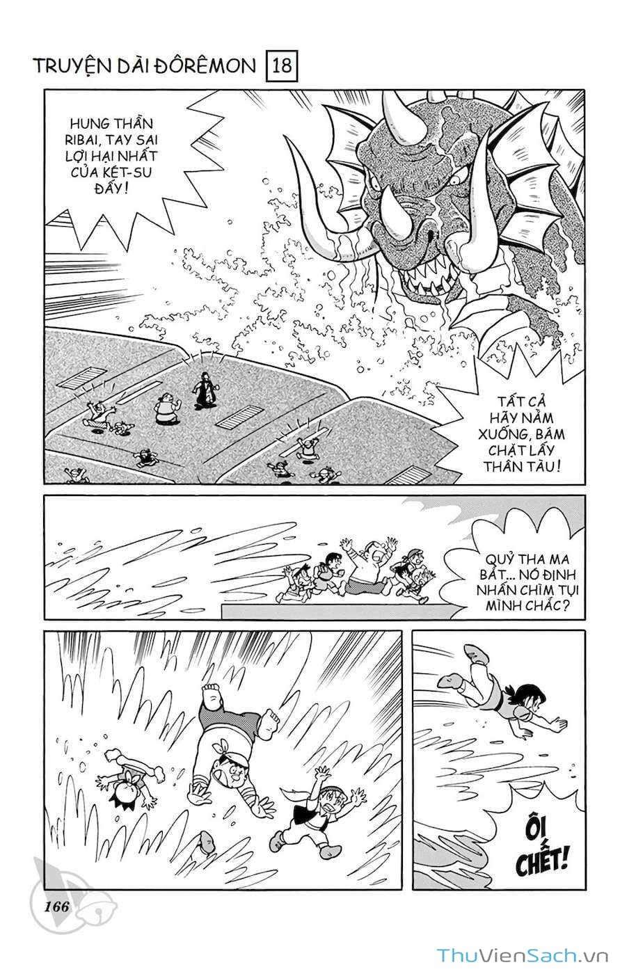 Truyện Tranh Doraemon: Cuộc Phiêu Lưu Đến Đảo Giấu Vàng trang 11