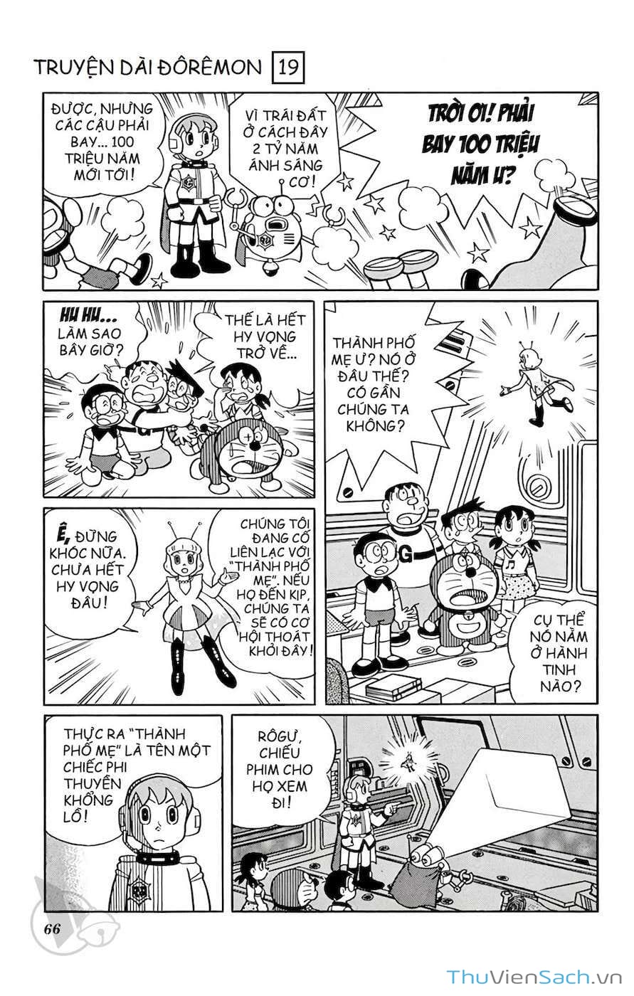 Truyện Tranh Doraemon: Đi Tìm Miền Đất Mới trang 11