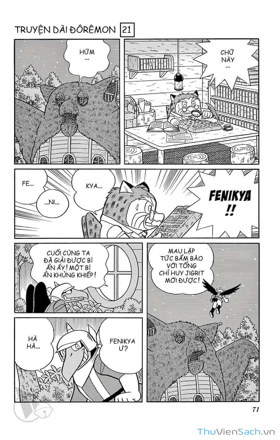 Truyện Tranh Doraemon: Du Hành Đến Vương Quốc Loài Chim trang 11