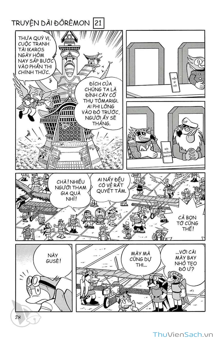 Truyện Tranh Doraemon: Du Hành Đến Vương Quốc Loài Chim trang 11