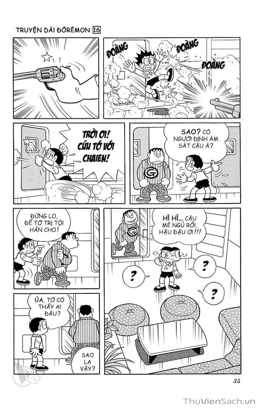 Truyện Tranh Doraemon: Hành Trình Qua Dải Ngân Hà trang 11