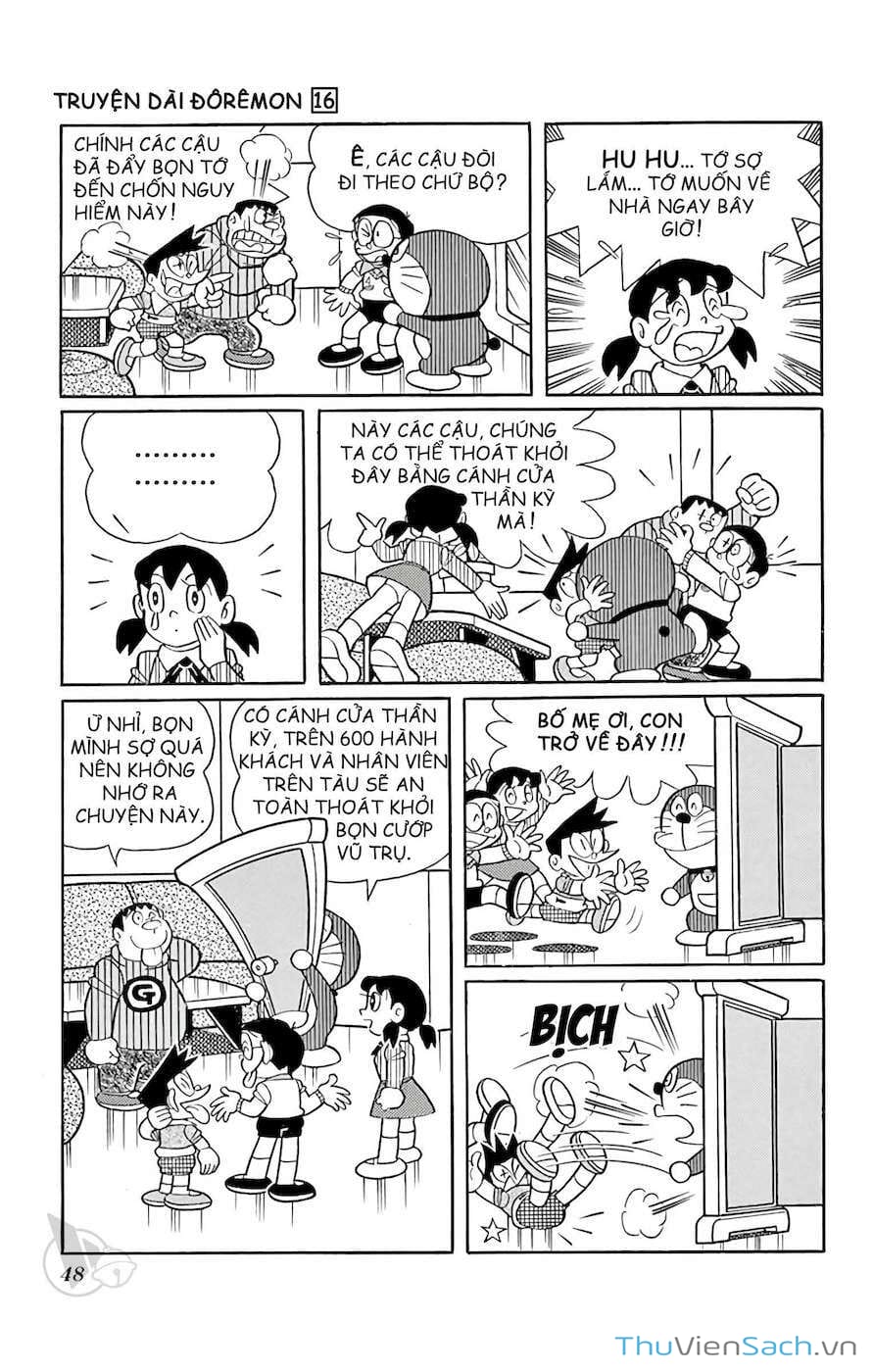 Truyện Tranh Doraemon: Hành Trình Qua Dải Ngân Hà trang 11