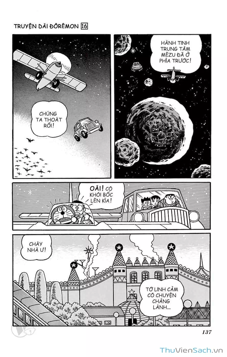 Truyện Tranh Doraemon: Hành Trình Qua Dải Ngân Hà trang 11